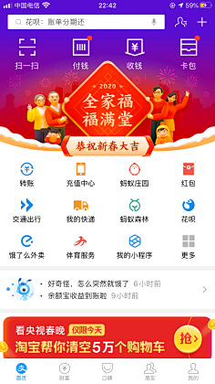 ZooeyV采集到列表