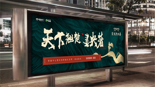金鱼_Jenny采集到V
