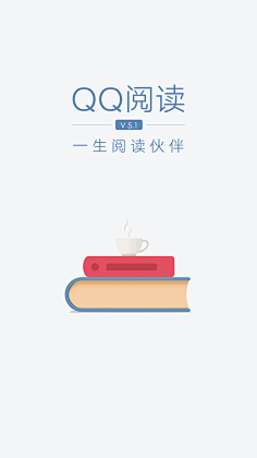 平凡的DEMON采集到闪屏