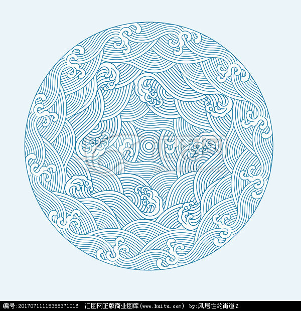 圆形海水纹样海浪纹