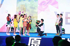 再来一瓶·∈采集到流程
