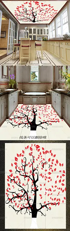 3D立体抽象树天花板吊顶壁纸画模板素材