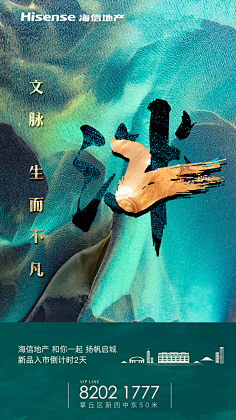 潘大图采集到倒计时