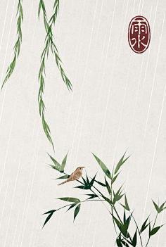 阿修克鲁木佐采集到二十四节气