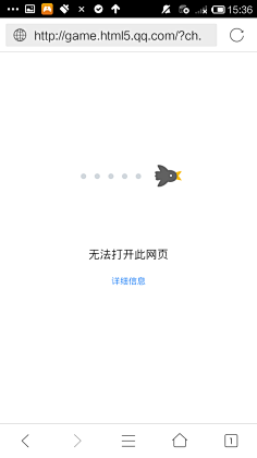 初夏-Gentle采集到APP - 空白页