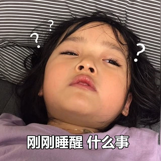 閑人在人間采集到权律二♡