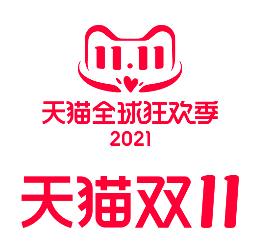 淘寶天貓2021年雙11雙十一1111logo