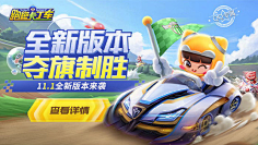 LAUSinyee采集到五图
