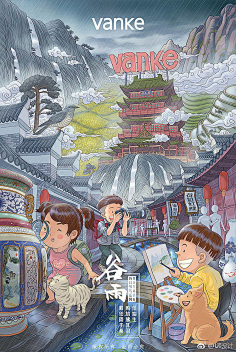 你的头发还好吗采集到hallo画画呀