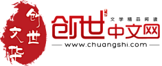 沈故昭₋采集到昭||网站logo