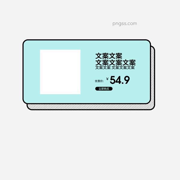 图片大小2000x2000px 图片尺寸194.13 KB