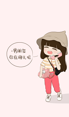 小希与阿树采集到小希图文