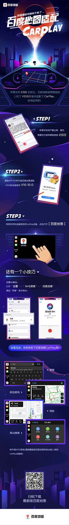 Hsinyi-hwang采集到banner