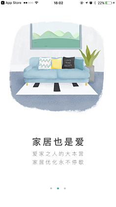 11儿采集到APP