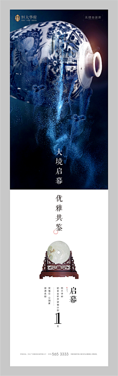 qhygkvuHHJaovnfdyp采集到123