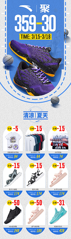 丶Fireuc采集到今日