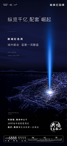 南瓜大校呐采集到刷屏价值点