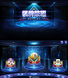 哎哟哟哟哟哟哟采集到UI界面参考-日韩