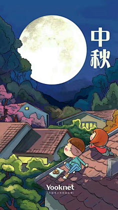 小小瓷啊采集到IP节气