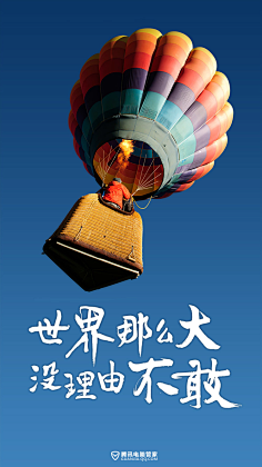 °Smile-001采集到节日