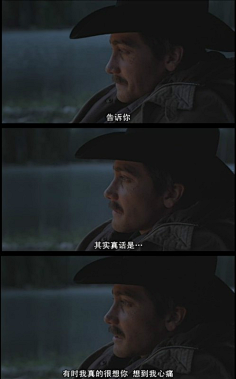 刹那芳华_采集到电影