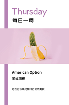only_gxj采集到海报