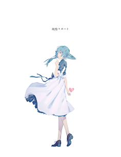 总总qg采集到初音
