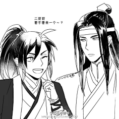 伊文安采集到【魔道祖师】云深不知处