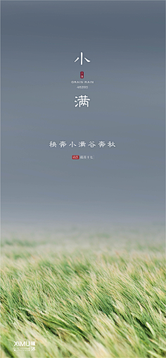 Mr_Y-share采集到设计