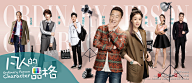 猫九九儿520采集到影视-长图