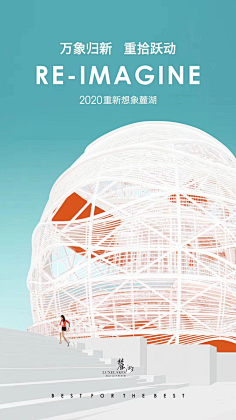 长安要宵禁啦采集到微信稿-(系列稿)