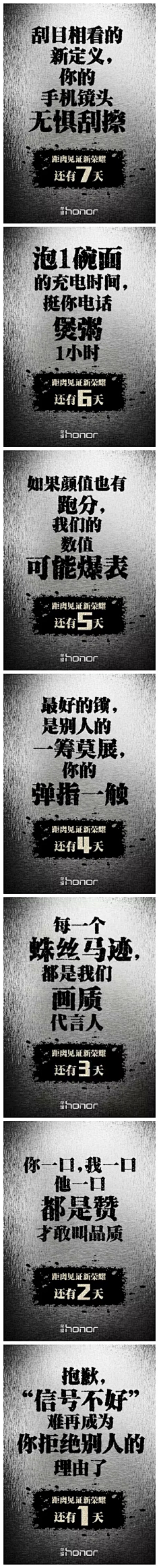 oヤ小林采集到排版
