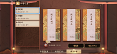 -荼荼-采集到素材采集