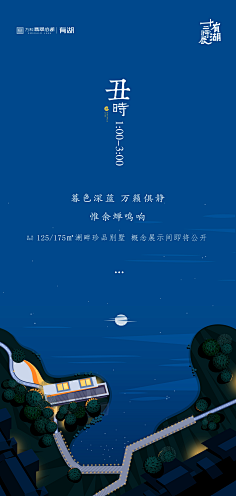 MadmanCHRIS采集到参考文案
