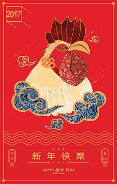 果来乐趣-Z采集到平面设计-背景板