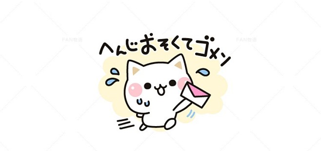 日系萌系卡通漫画喵星人可爱宠物小猫咪头像插画手绘q版动物形象参考