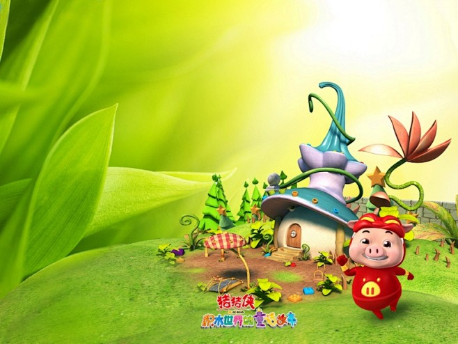 猪猪侠可爱动漫桌面壁纸桌面壁纸3