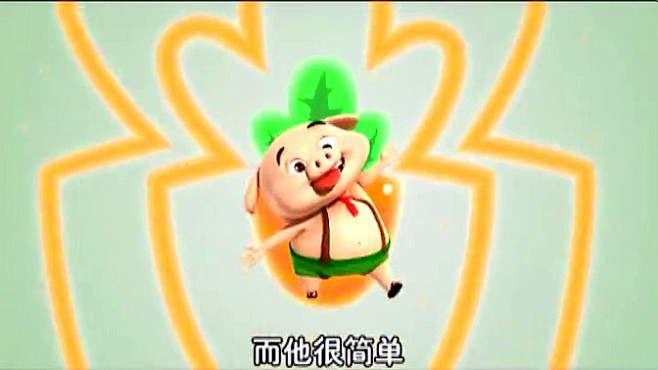 (猪猪侠第五部第4集高清.mp4)[00.00.51.736]