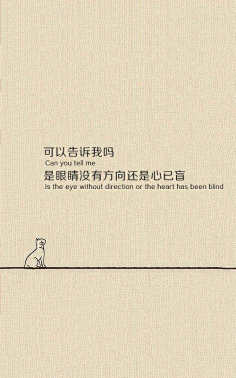 龙衣(LongE)采集到文字