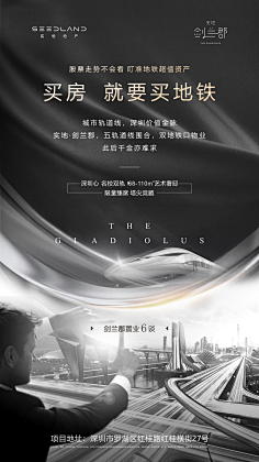 机器人怎么弄采集到单图