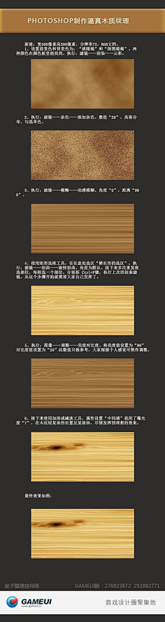 ■□``妆花了的小丑采集到学习