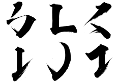 ゞSo灬采集到字体设计