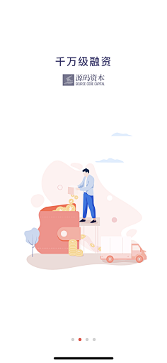 文大人的灵感库采集到【UI】引导页