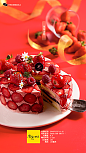 草莓蛋糕#沈阳创意烘焙#沈阳食品摄影#沈阳博格奥餐饮设计#忽然映象
