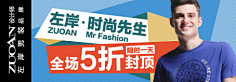 簡單♬采集到banner