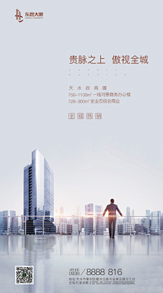 机器人怎么弄采集到单图