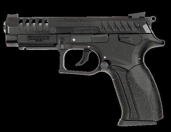 斯洛伐克轻武器