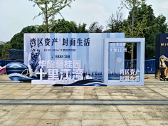 OK呀采集到拍照