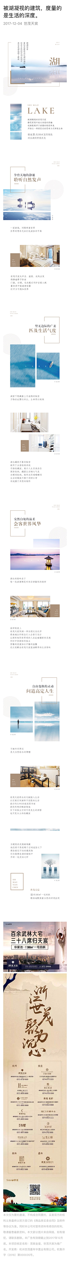 摸鱼仔子采集到H5