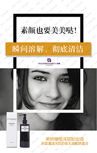 绘飞的Kitty采集到微信排版
